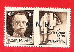 1944 (20) Serie Imperiale Con Appendice Di Propaganda Di Guerra Sovrastampato - Nuovo - Propaganda De Guerra