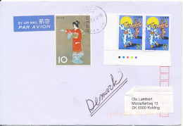 Japan Cover Sent Air Mail To Denmark 23-1-2003 Topic Stamps - Briefe U. Dokumente