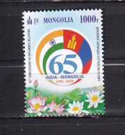 MONGOLA-2020-MONGOLIA INDIA RELATIONS- MNH. - Mongolie