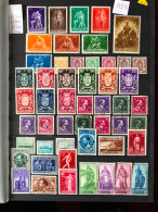 Belgique Neufs Et Oblitérés Lot 353 1945/1958 N°701 à 1081 Côte + 516 Euros - Sonstige & Ohne Zuordnung