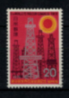 Japon - "9ème Conférence Mondiale Sur Le Pétrole à Tokyo" - T. Oblitéré N° 1155 De 1975 - Gebraucht