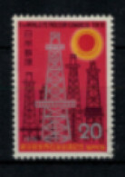 Japon - "9ème Conférence Mondiale Sur Le Pétrole à Tokyo" - T. Oblitéré N° 1155 De 1975 - Used Stamps