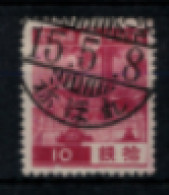 Japon - "Porte Yomeinon à Nikko" - Oblitéré N° 269 De 1937/40 - Used Stamps