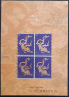 Liechtenstein MNH (**) 2023 Chinese Signs Of The Zodiac - Dragon Mi.  2111 - Ongebruikt