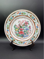 Assiette Déco JAPON 1930 Porcelaine Famille Rose Diam 17.5cm  #231208 - Asian Art