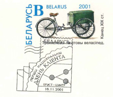 829  Tricycle: Entier (c.p.) Biélorussie, 2001 - Tricycle In Postal Service: Belarus Stationery Postcard Bicyclette Vélo - Cycling