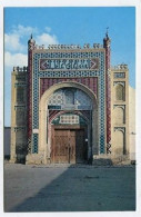 AK 187497 UZBEKISTAN - Bukhara - Palace Of Sitora-i-Mokhi-Khosa - The Gates - Ouzbékistan