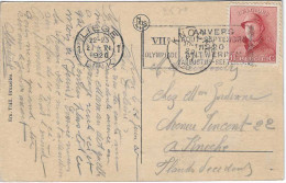 1920 Jeux Olympiques D'Anvers: Flamme Annonce Du Bureau Postal De Liège 1 - Summer 1920: Antwerp