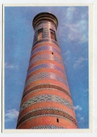 AK 187513 UZBEKISTAN - The Islam-Khodja Minaret - A Fragment - Uzbekistán