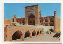 AK 187514 UZBEKISTAN - The Allakuli-Khan Madrassah - The Portal - Uzbekistán