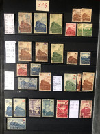 France Colis Postaux Neufs Et Oblitérés 1941/1945 Lot 376 Côte + 227 Euros - Otros & Sin Clasificación