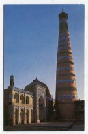 AK 187519 UZBEKISTAN - Khiva - Ichan-Kala - Uzbekistan