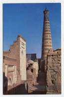 AK 187520 UZBEKISTAN - Khiva - Ichan-Kala - Ouzbékistan