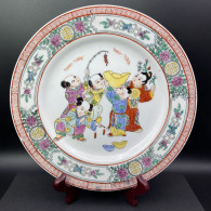 Assiette Déco QIANLONG  NIAN ZHI' Famille Rose1930 Porcelaine Chinoise 26cm Peint à La Main  #231209 - Aziatische Kunst