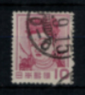 Japon - "Déesse Kannon Du Temple Nara-Horyu-Ji" - T. Oblitéré N° 535 De 1953 - Used Stamps