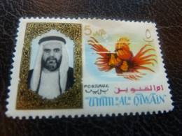 Umm Al Qiwain - Sultan - Crustacé - Val 5 Riyals - Postage - Multicolore - Oblitéré - - Crustaceans