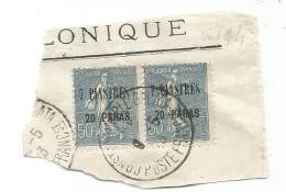 SEMEUSE 50C BLEU LIGNEE X2 FRAGMENT CONSTANTINOPLE GALATA 1923 POSTE FRANCAISE - Cartas & Documentos