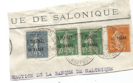 SEMEUSE 50C BLEU LIGNEE +10C VERTX2+5C JAUNE  FRAGMENT CONSTANTINOPLE GALATA 1923 POSTE FRANCAISE - Lettres & Documents