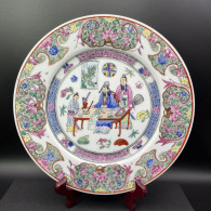 Assiette Déco MACAU 1950 Rose Porcelaine Japonaise  26cm  #231212 - Arte Asiatica
