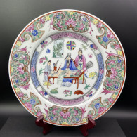 Assiette Déco MACAU 1950 Rose Porcelaine Japonaise  26cm  #231212 - Aziatische Kunst