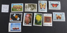 Indien 1981 1982  Lot    MNH ** Postfrisch  #6234 - Neufs