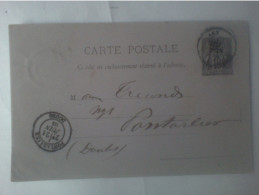 Entier Postal 10c 1884 - Mauve - De Caen Calvados Normandie - Fromage ? - à Pontarlier Doubs - Timbres (représentations)