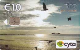 CYPRUS - Limassol Seafront(0217CY, Without Notch), Tirage %50000, 03/17, Used - Zypern