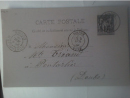 CP Entier Postal 10 Ct Mauve - De Roanne Loire (remercie La Commande De ??) à Pontarlier Doubs 1884 - Timbres (représentations)