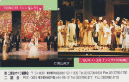 Télécarte JAPON / 110-016 - MUSIQUE - OPERA - CINDERELLA & FIGARO - MUSIC JAPAN Phonecard - Música