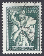 GRECIA 1954 - Unificato 601° - Arte Greca | - Used Stamps