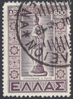 GRECIA 1947 - Unificato 560° - Annessione | - Used Stamps