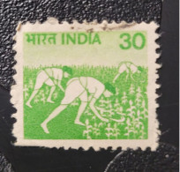 1979  N° 595 / 0 - Used Stamps