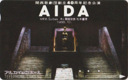 Télécarte JAPON / 330-19640 - MUSIQUE VERDI - OPERA AIDA / ITALY & EGYPT Rel - MUSIC JAPAN Free Phonecard - Music