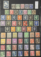 1945 (°) Oblitérés Année Complète YT 669 à 747 - 85+1 Valeurs (côte 45 €) France – 6bleu - 1940-1949