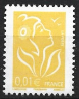 France 2007. Scott #3066a (U) Marianne - 2004-2008 Marianne (Lamouche)