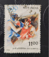 1992  N° 1157 / 0 - Used Stamps