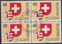 Delcampe - 1978 Schweiz ET ° Zum: CH 621, Mi: CH 1141, Kanton Jura, Wappen, - Briefmarken
