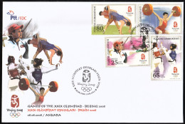 2008 Turkey Summer Olympic Games In Beijing FDC - Verano 2008: Pékin