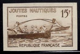 FRANCE(1958) Naval Jousting. Trial Color Proof. Scott No 884, Yvert No 1162. - Color Proofs 1945-…