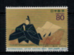 Japon - "Semaine Internationale De La Lettre écrite" - Oblitéré N° 2066 De 1993 - Gebruikt