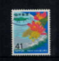 Japon - "Campagne Nationale De Reboisement : Récif Corallien" - T. Oblitéré N° 2034 De 1993 - Used Stamps