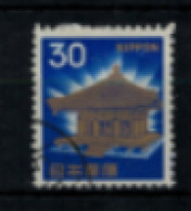 Japon - "Pagode Dorée De Chusonji" - Oblitéré N° 839/A De 1966/69 - Used Stamps