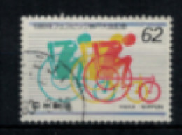 Japon - "FESPIC 89 : Jeux Pour Les Handicapés De L'Asie De L'Est à Kobe" - T. Oblitéré N° 1768 De 1989 - Usati