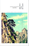 18-12-2023 (2 W 26) China Posted To Australia - Mount Huangshan (posted 2023 With Many Stamps) - Chine