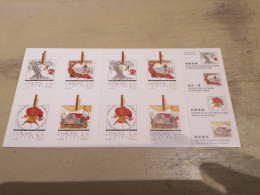 Macao (2009 )  STAMPBOOKLET YT N° C1452 - Carnets