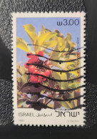 1981  N° 815 / 0 - Used Stamps (without Tabs)
