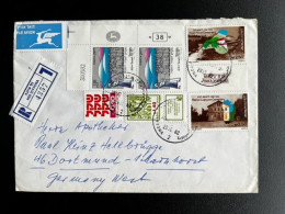 ISRAEL 1982 REGISTERED LETTER NES ZIYYONA TO DORTMUND 26-10-1982 - Brieven En Documenten