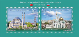 (4543-44) REPUBLIC OF TURKEY-THE RUSSIAN FEDERATION SHEET MNH** - Nuevos
