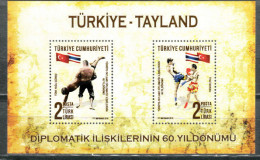 (4365-66) 60th ANNIVERSARY OF DIPLOMATIC RELATIONS BETWEEN TURKEY AND THAILAND SOUVENIR SHEET MNH** ( Greasy Wrestling ) - Neufs