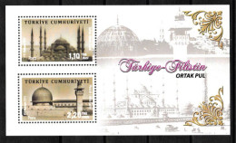 (4071-72) TURKEY PALESTINE JOINT SOUVENIR SHEET MNH** - Unused Stamps